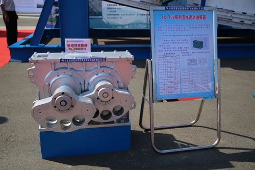 ϵ�м�����